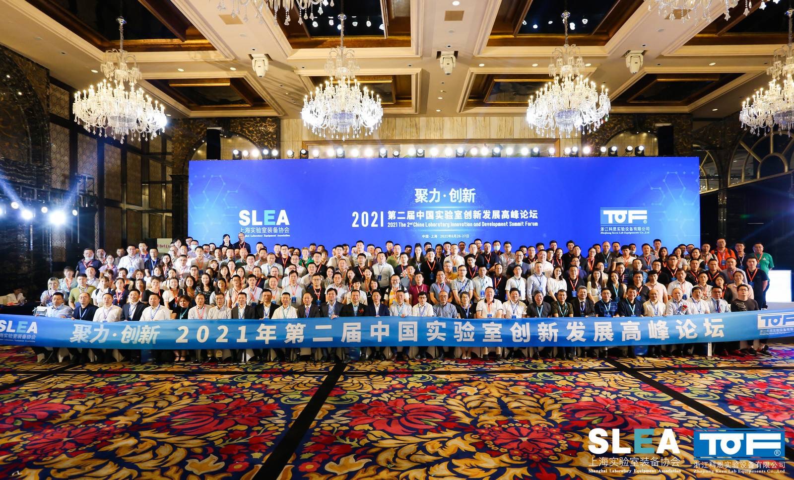 1624934150638720.jpg 合照.jpg